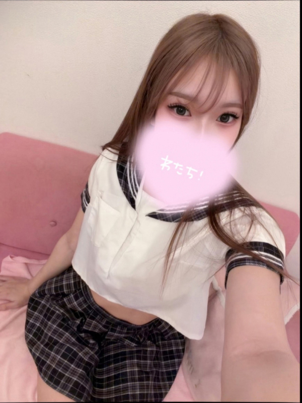 あい