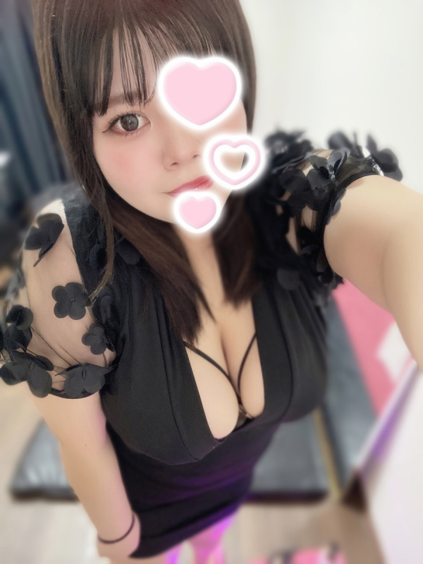 いろは