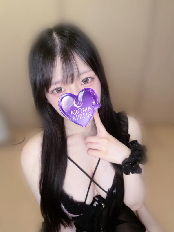 天羽ふれあ