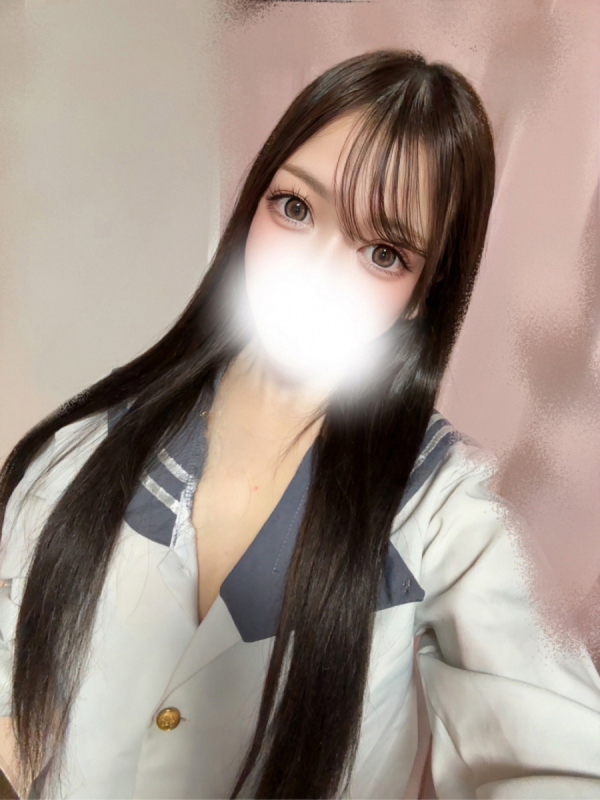 はるな