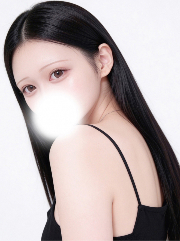 らん