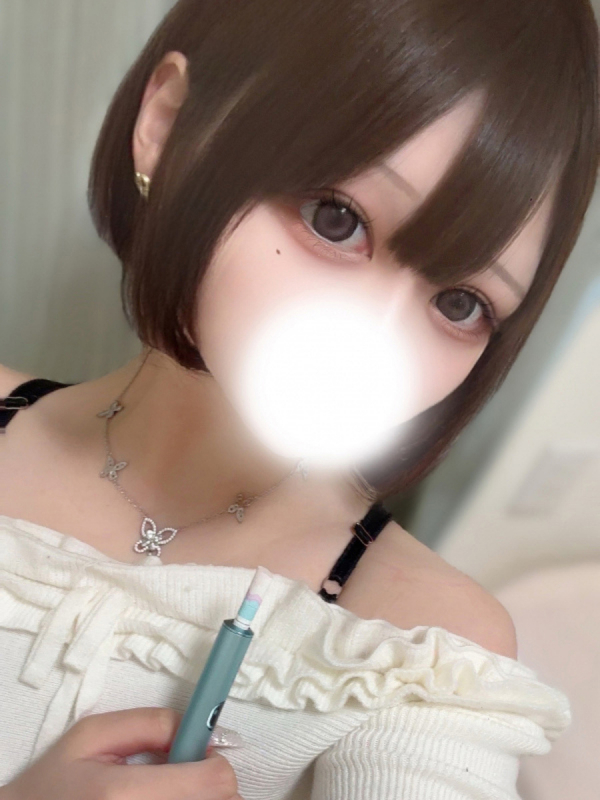 らん