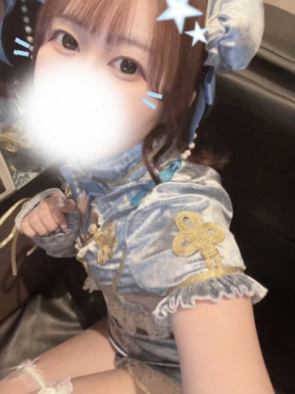 うるる