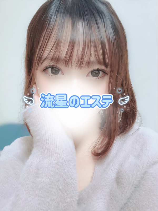 朝井 ゆな