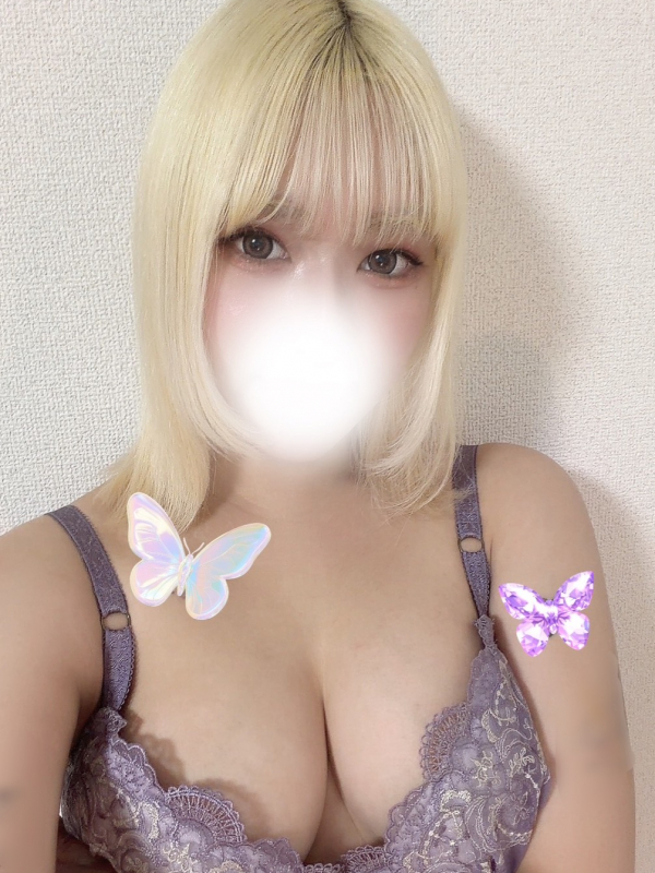さきな