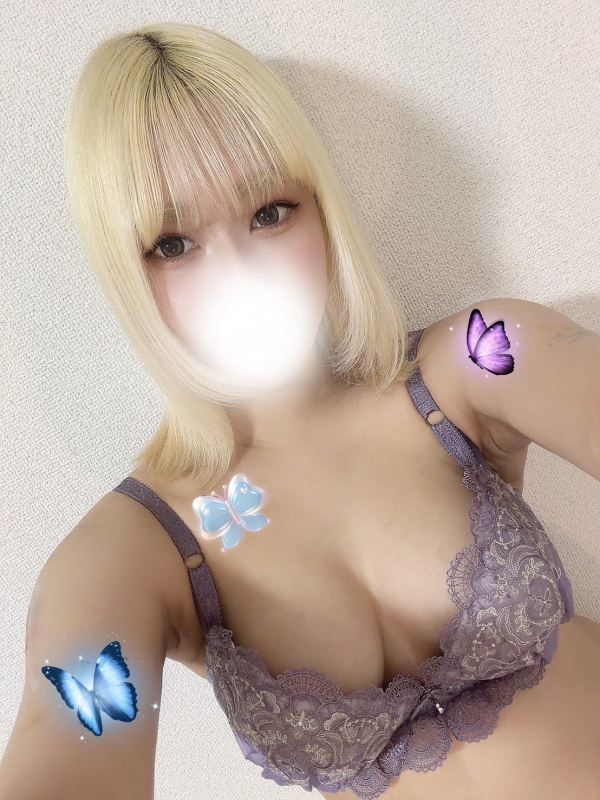 さきな