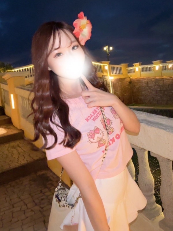 水色 ここな