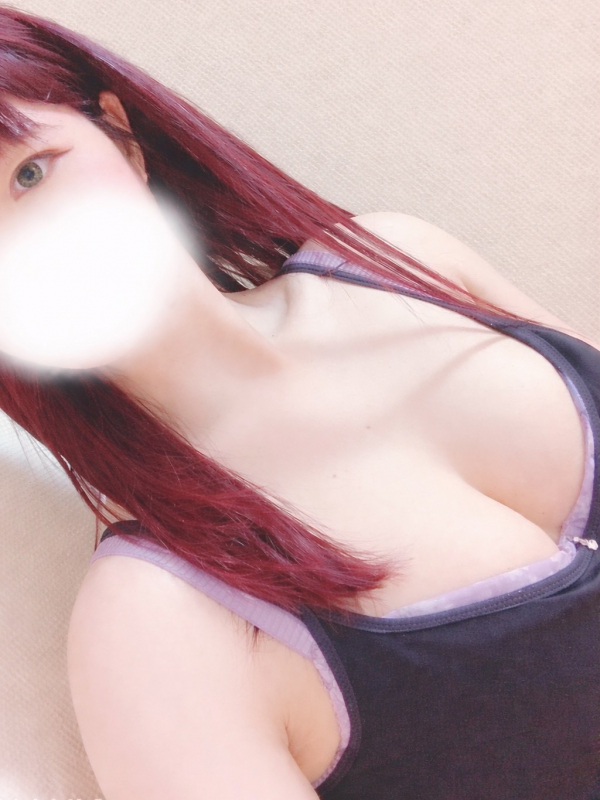 あき