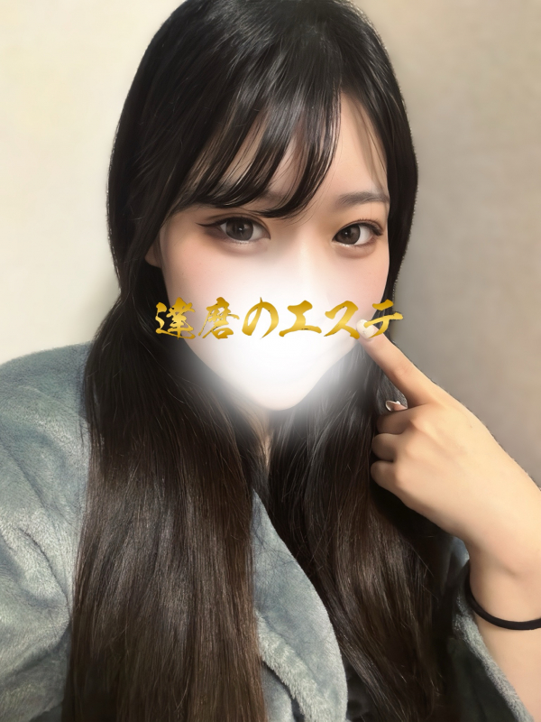 りゆ