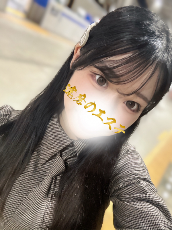 りゆ