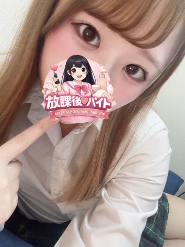 松本乃愛
