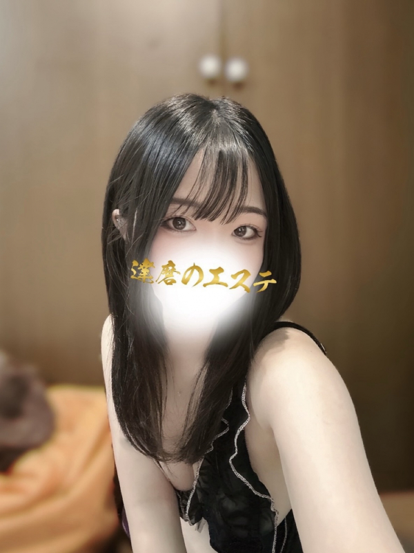 さくら