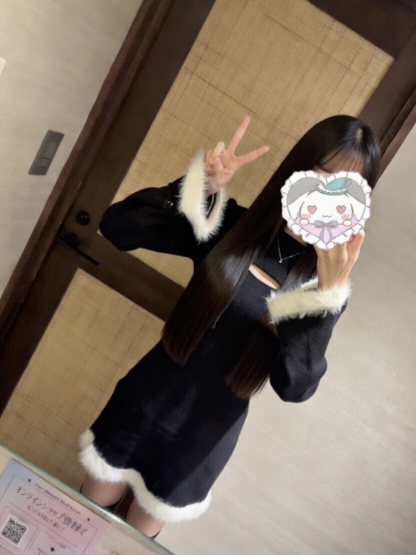 しずく