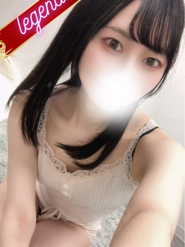 〇〇みつ