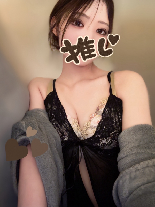 りの