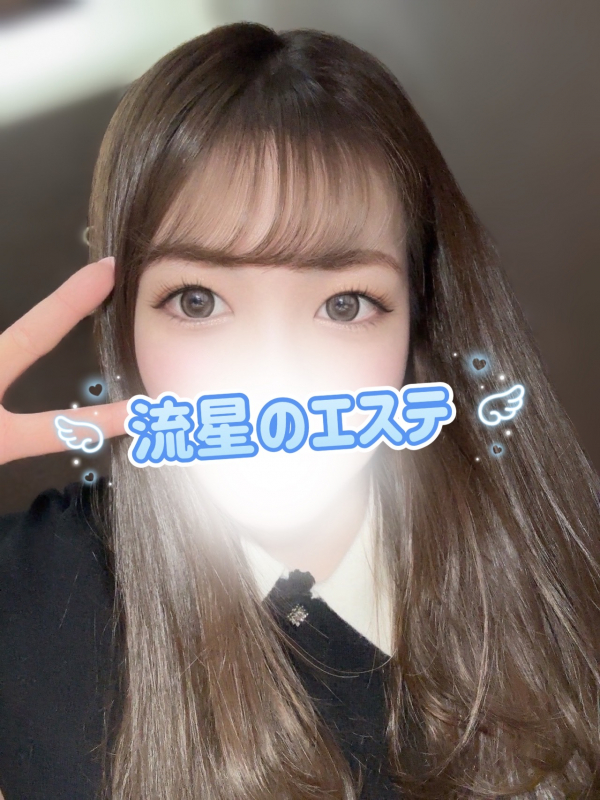 愛月 ゆりな