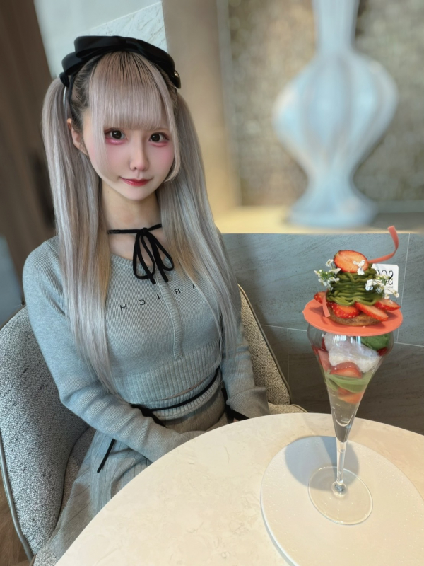 みこと