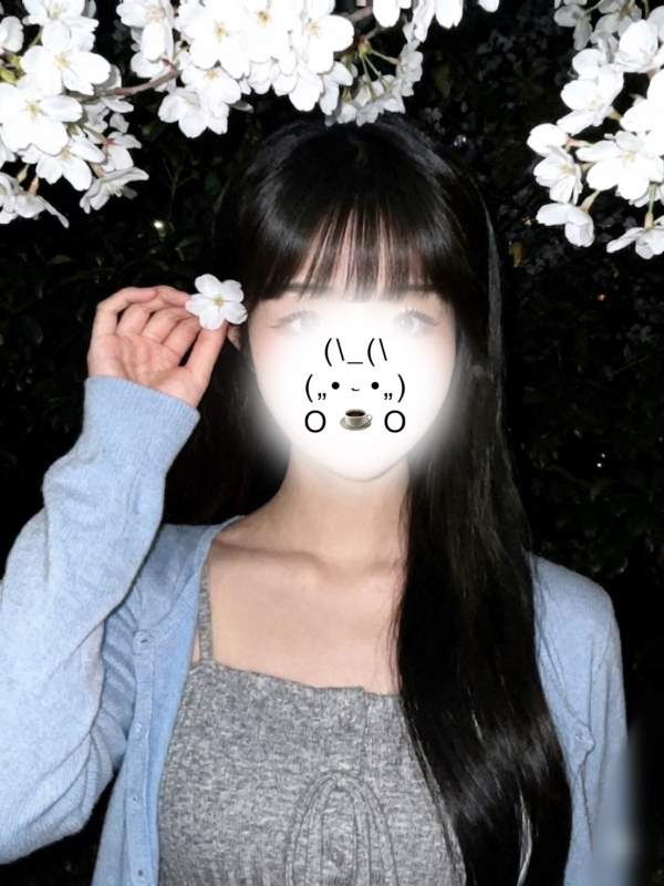みな