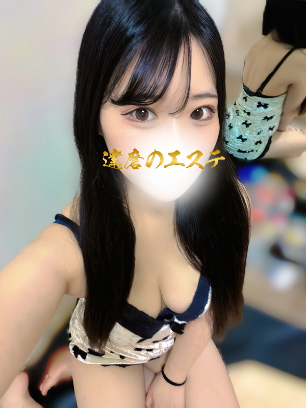 りゆ