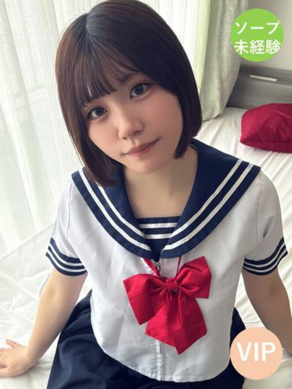 サラ