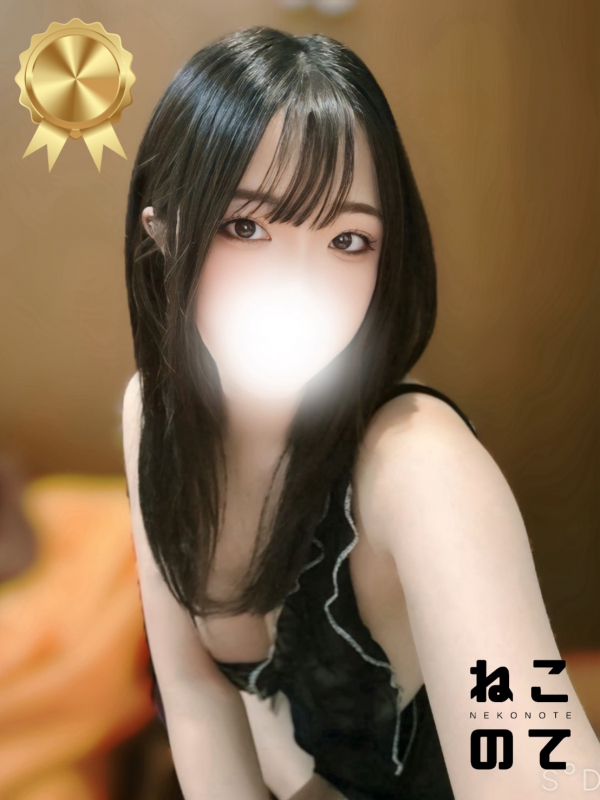 そら