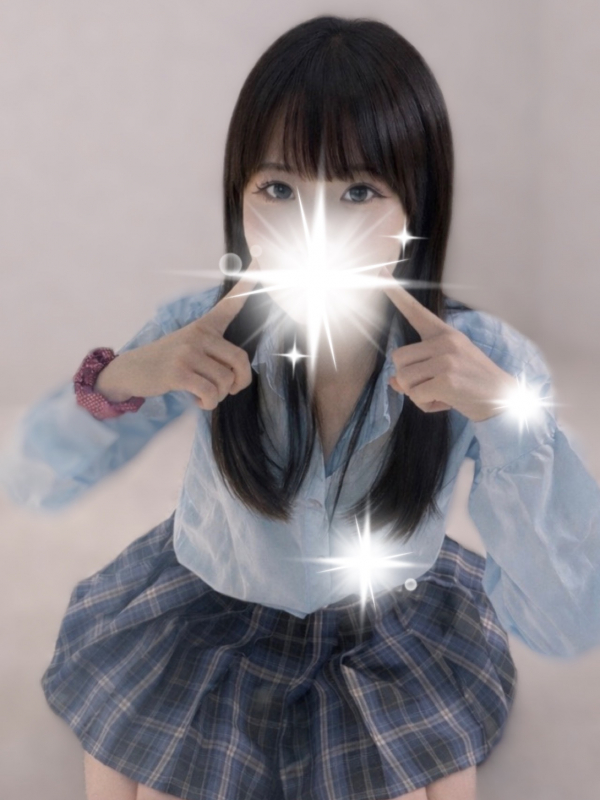 なる