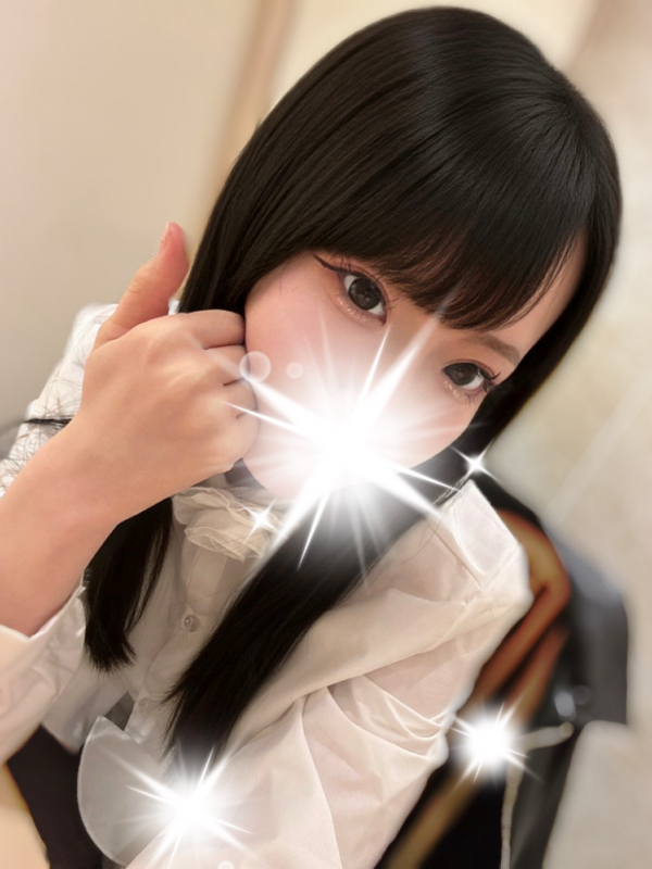 なる