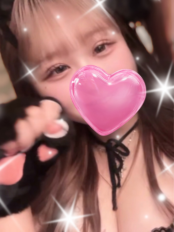 りか