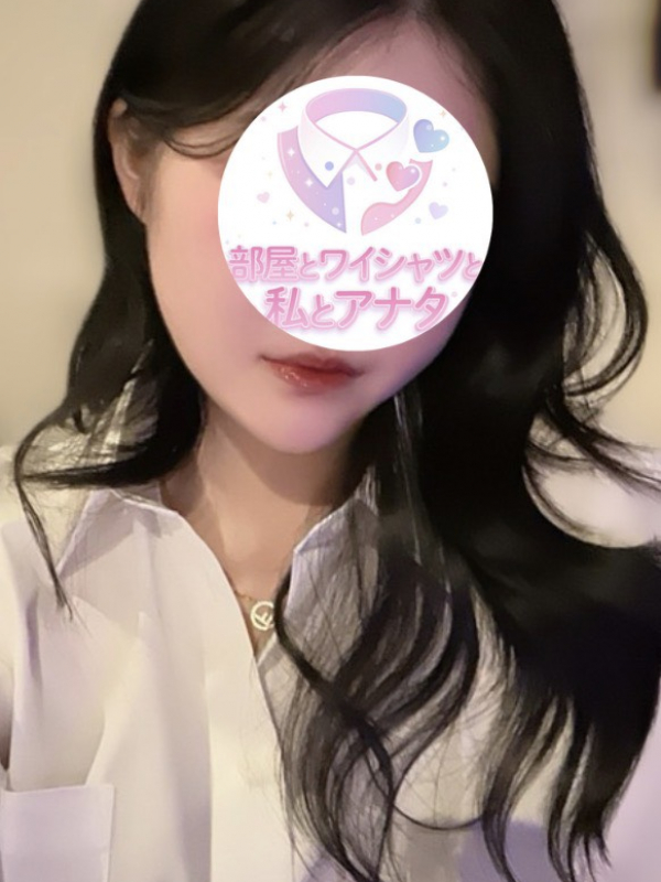 あむ