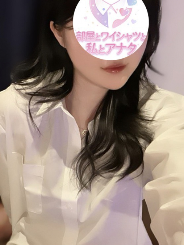あむ