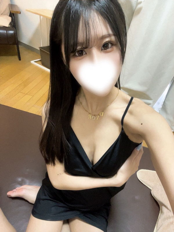 せな
