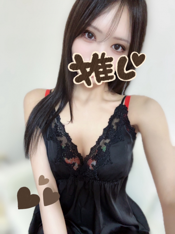 りの