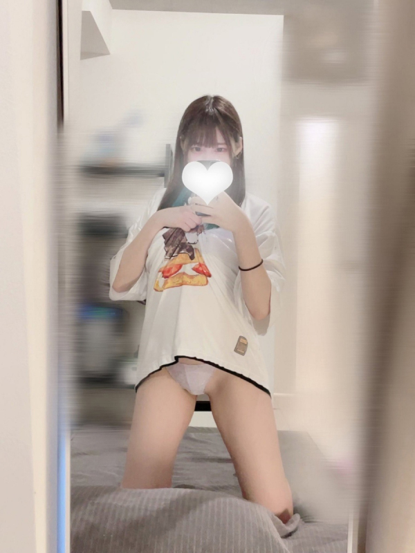 天宮ねね