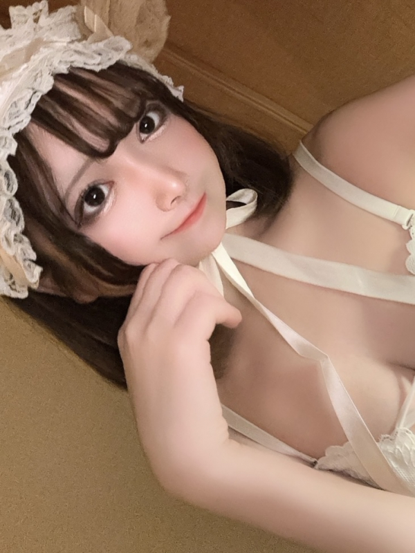 ある