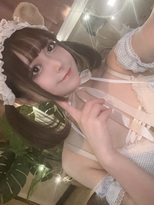 ある