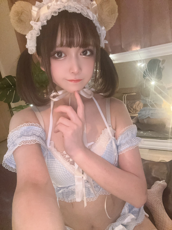 ある