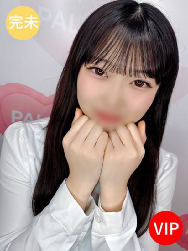 アイリ