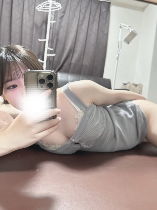 るか