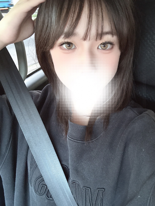 るか