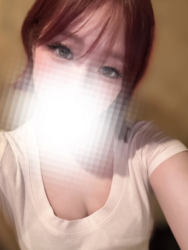 るか