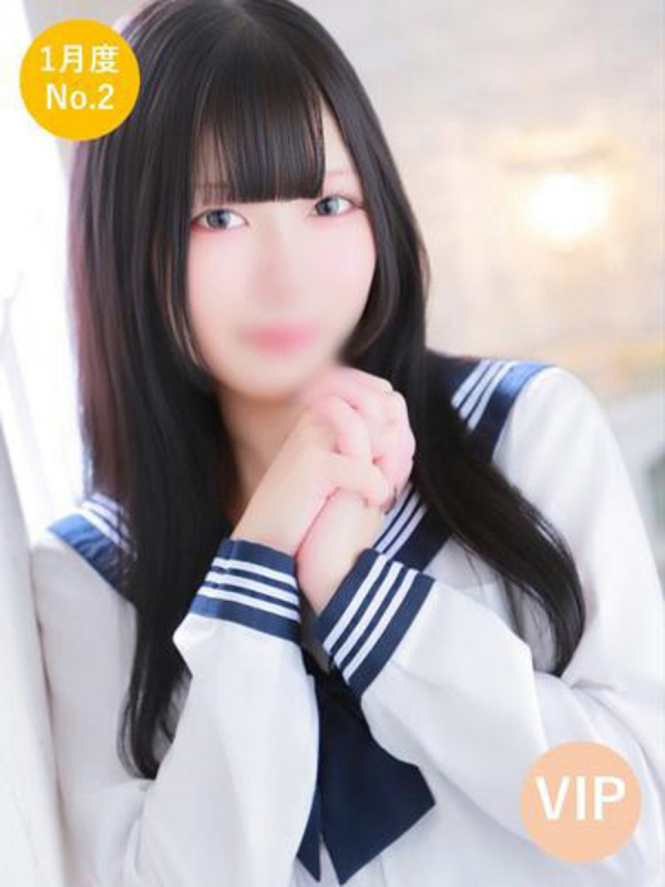 モエリ
