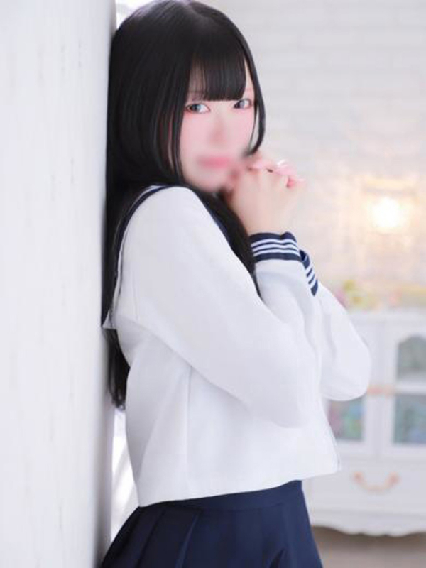 モエリ