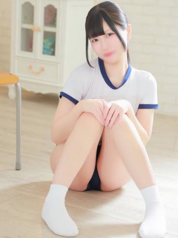 モエリ