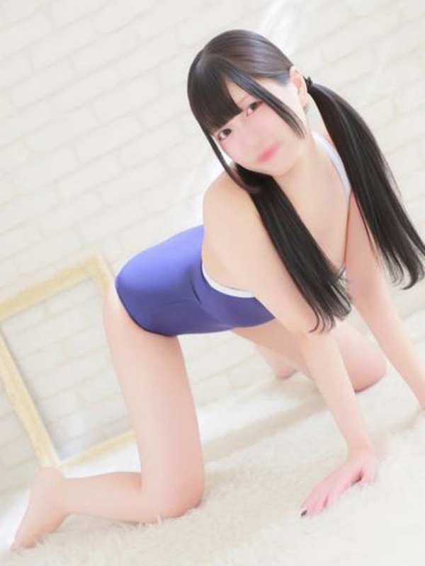 モエリ