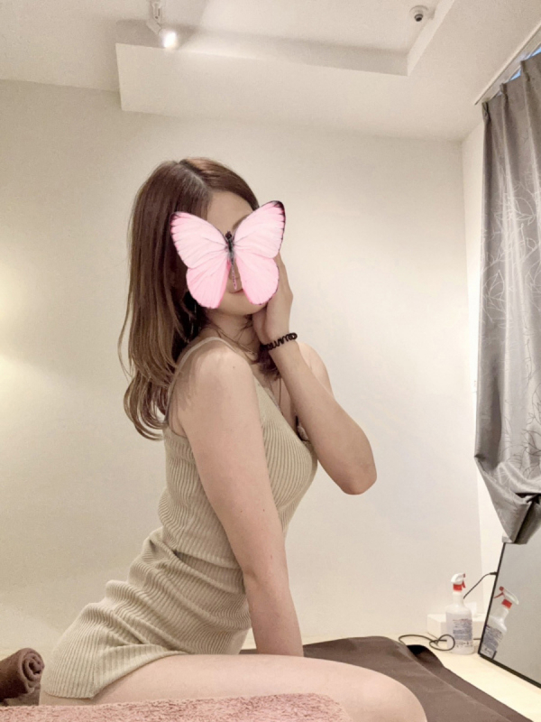 えま