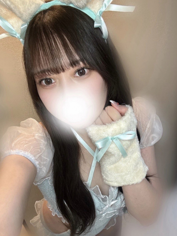 しの