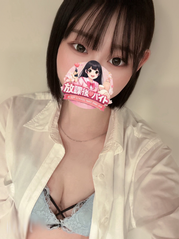 雨色かなで