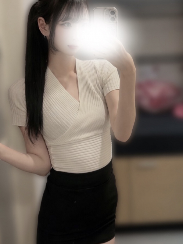 るな