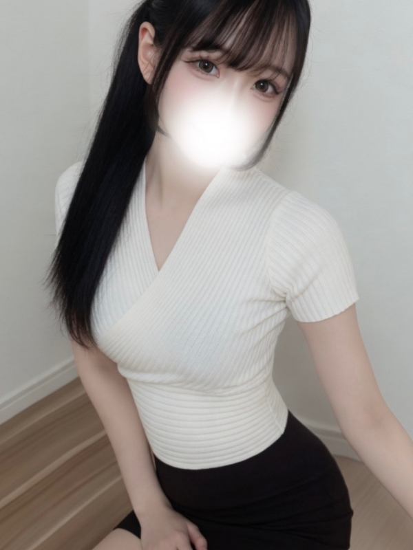 るな