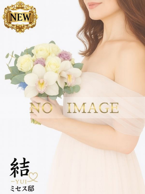 堀北(ほりきた)